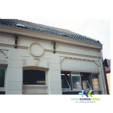 Pand Northeimer Tolstraat Tolkamer behorende bij boekje OMD 1995 Coll. HKR